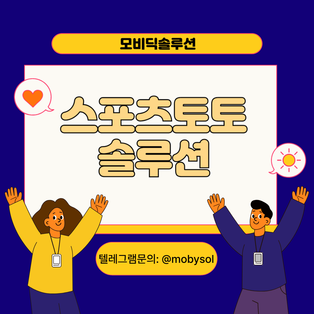 ····· (재)청양숭의청소년수련원 홈페이지 방문을 환영합니다. ·····