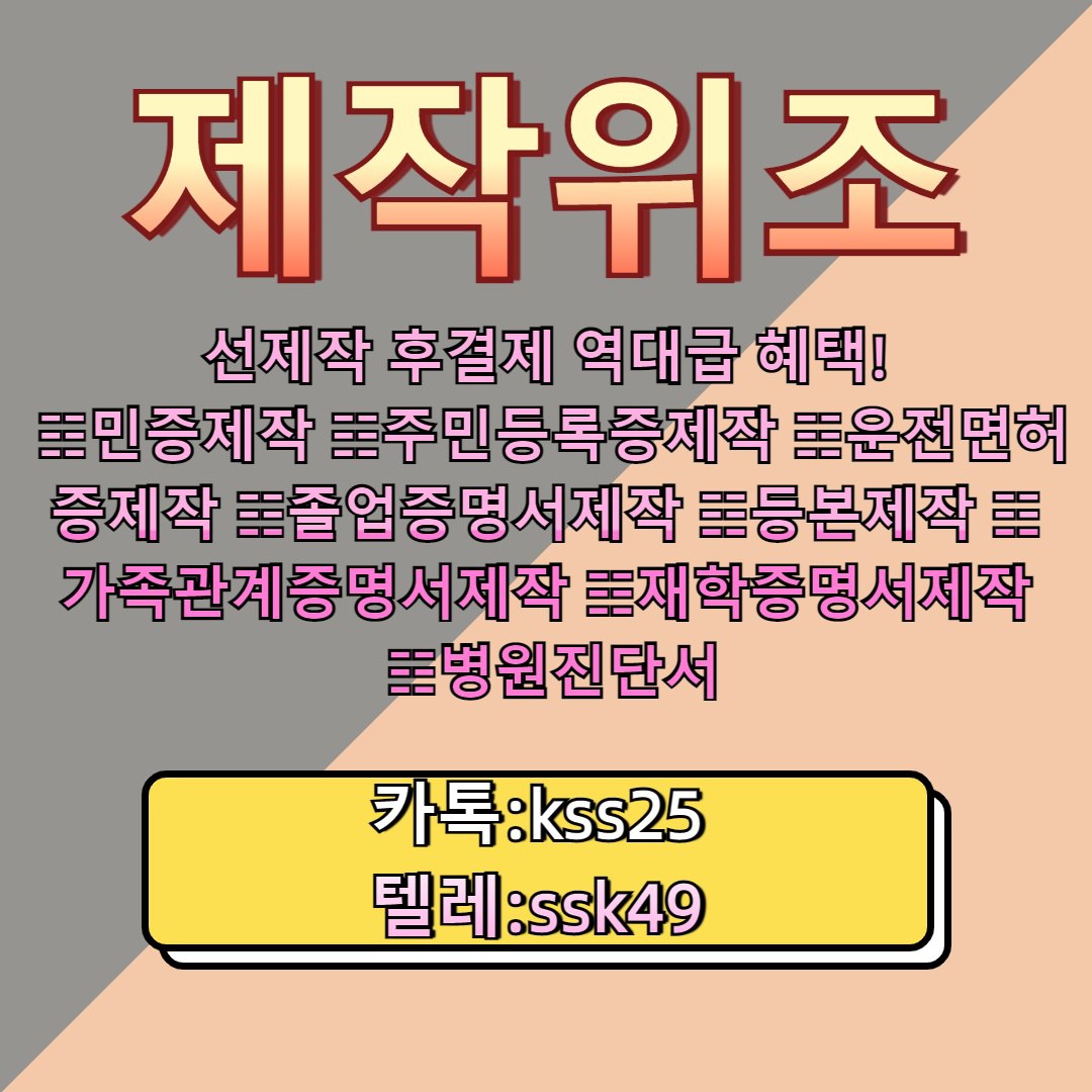 ····· (재)청양숭의청소년수련원 홈페이지 방문을 환영합니다. ·····